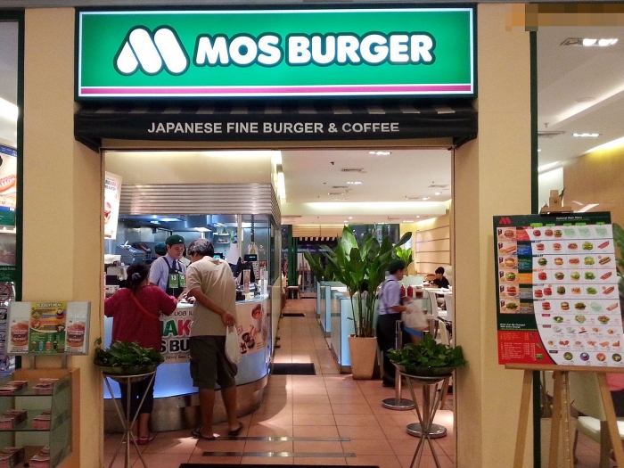 Nhật Bản: Tập đoàn thực phẩm MOS tuyển dụng 350 thực tập sinh Việt Nam